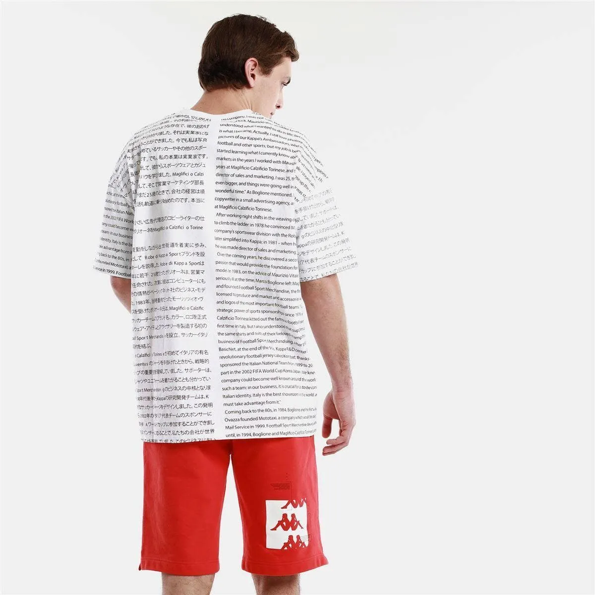 T-shirts authentic hb erit