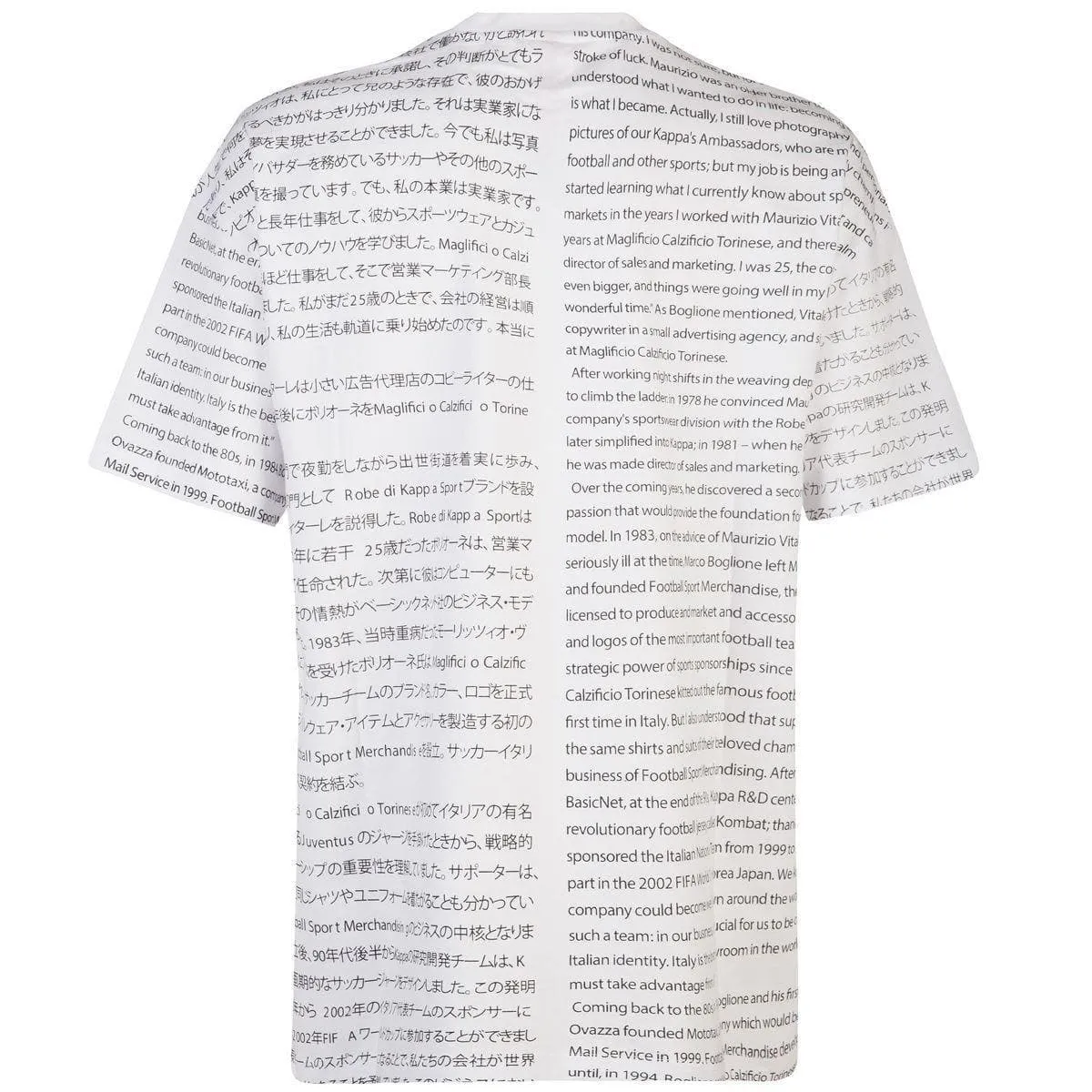 T-shirts authentic hb erit